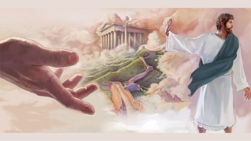 Temptation of Jesus thumbnail